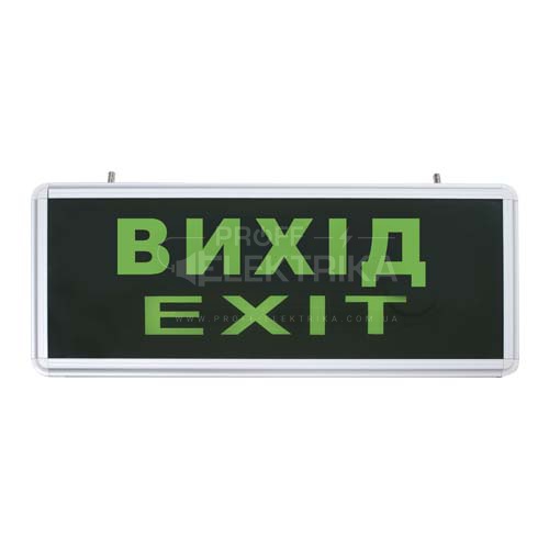 Фото Светильник LED "EXIT ВИХІД" 6LED 0.8W EL50ARD FERON