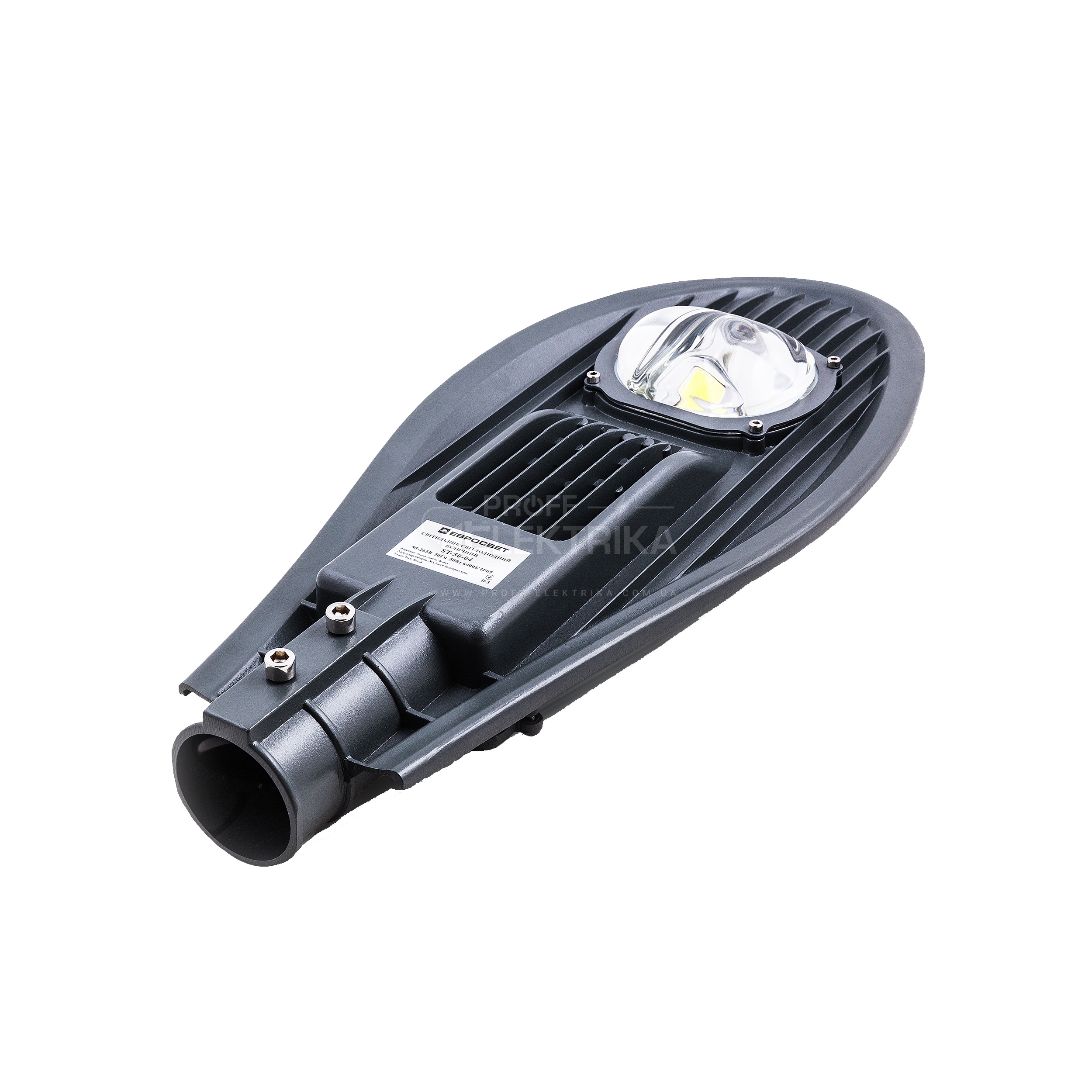 Фото Світильник вуличний консольний LED 50W 6400К ST5008 ЄВРОСВІТЛО