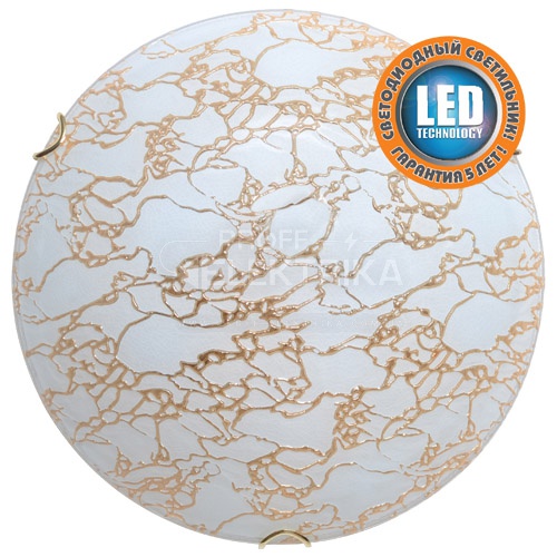 Фото Светильник потолочно-настенный 14W LED золото d-300 ДЕКОРА