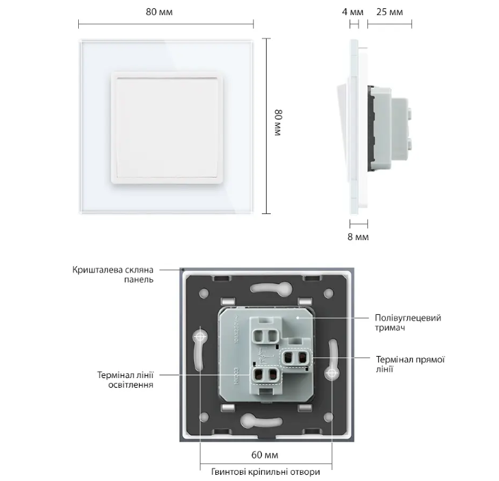Фото 4 Одноклавишный проходной выключатель белое стекло Livolo
