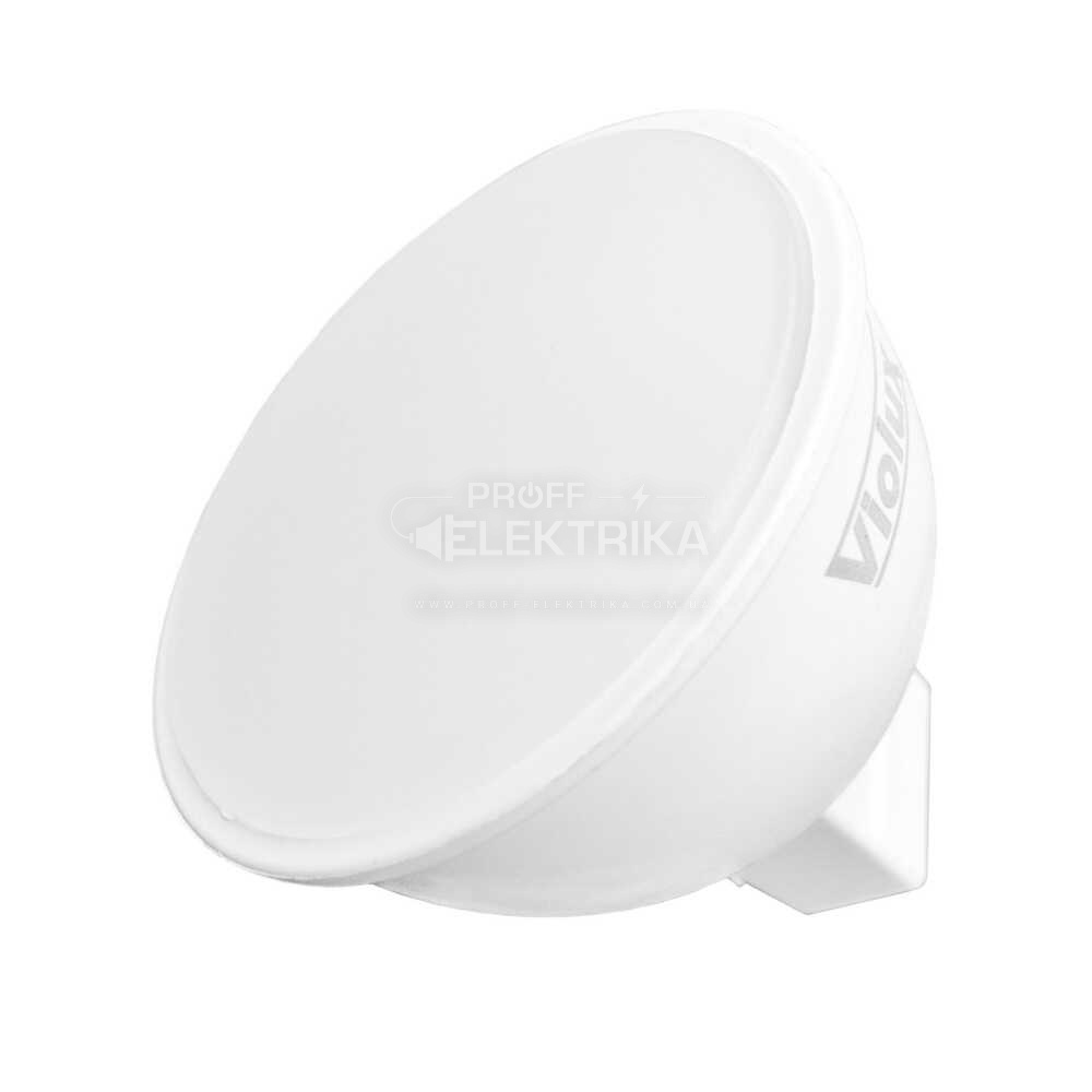 Фото 2 Лампа світлодіодна BASIS MR16 7W GU5.3 4000K Violux 822490