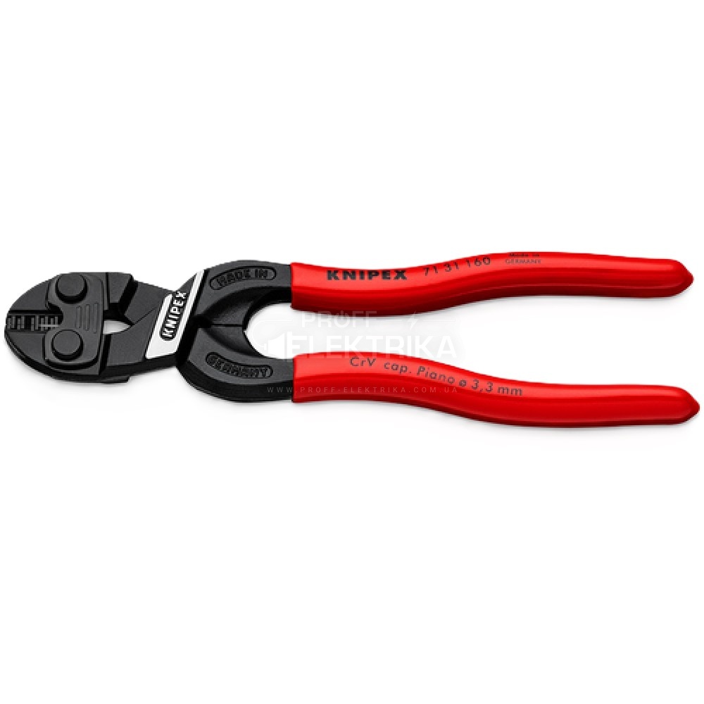 Фото Компактний болторіз KNIPEX CoBolt S з поглибленням у ріжучій кромці 71 31 160