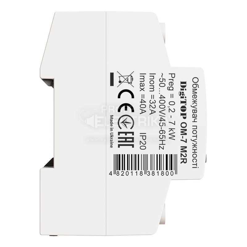 Фото 3 Ограничитель мощности ОМ-7 M2R DigiTOP