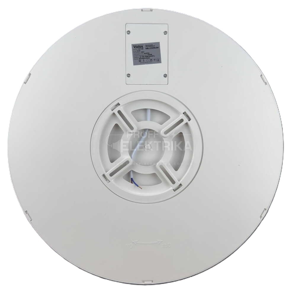 Фото 3 Светильник LED MILLENNIUM 38W 5000K круг белый Violux 351138