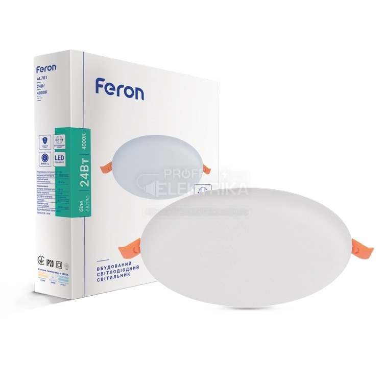 Фото Светодиодный встроенный светильник Feron AL701 24Вт 4000K белый