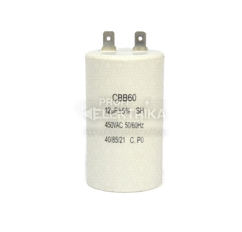 Фото 2 Конденсатор JYUL CBB-60 H 6 mkf 450 VAC (±5%) вывод клеммы 30*60 мм