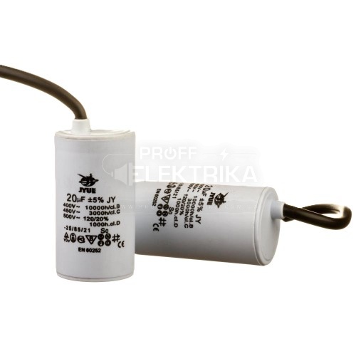 Фото Конденсатор JYUL CBB-60 12 mkf 450 VAC (±5%) вивід кабель 35*60 мм