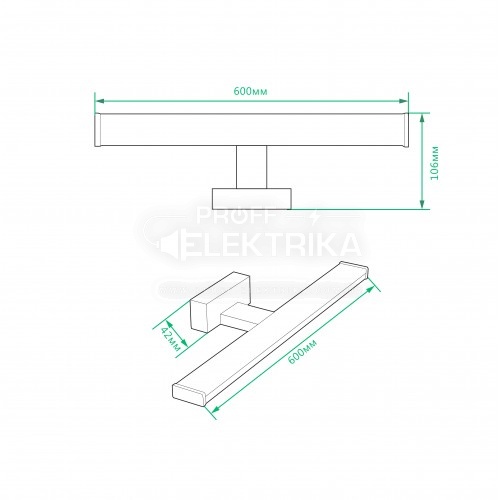 Фото 3 Светодиодный светильник Ardero AL5080ARD 12Вт 4000K хром