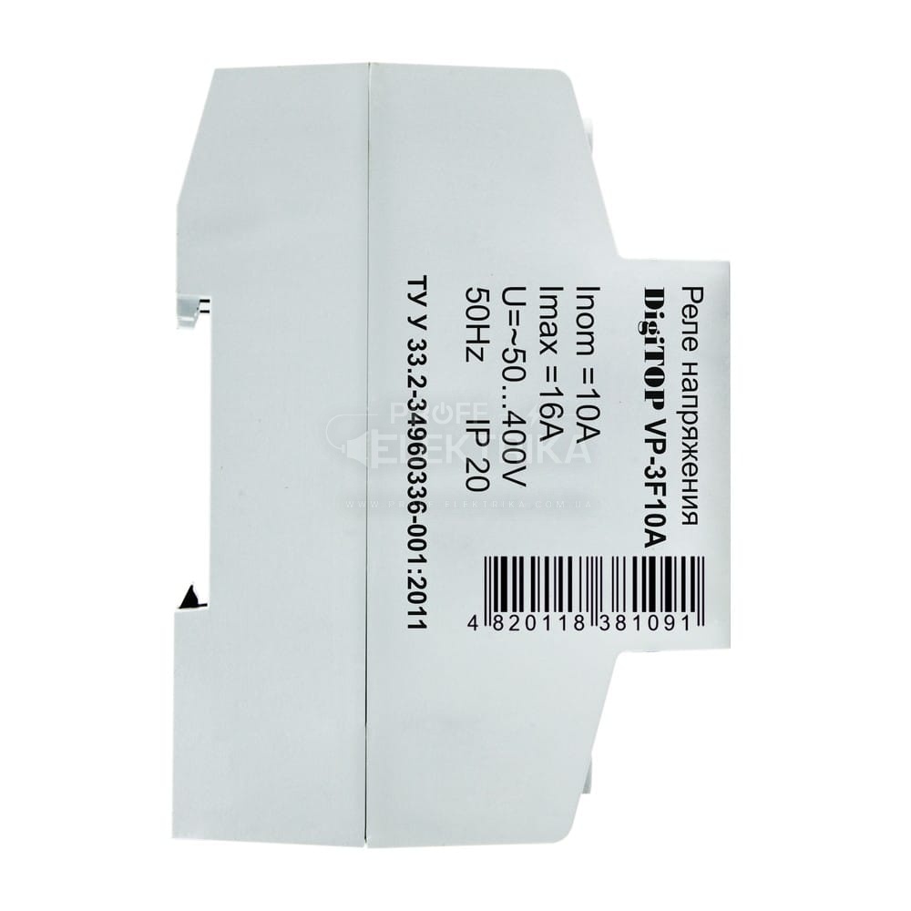 Фото 4 Трифазне реле напруги VP-3F10A DigiTOP