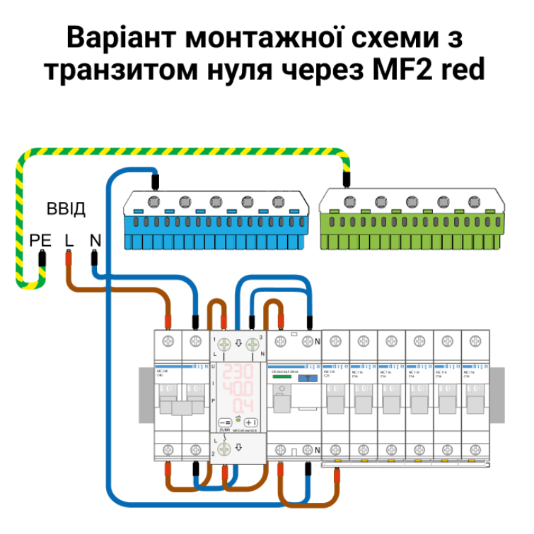 Фото 4 Многофункциональное реле ZUBR MF2-50 red