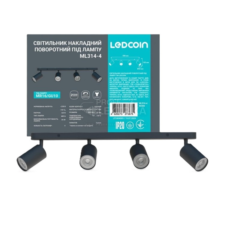 Фото Накладний поворотний світильник Ledcoin ML314-4 під чорний лампу