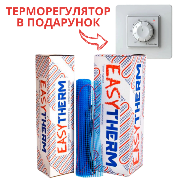 Фото Нагрівальний мат Easytherm EM (Easymate) 12.00