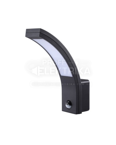 Фото Світильник LED Чорний з датчиком руху та освітлення 10W 4000К VELMAX