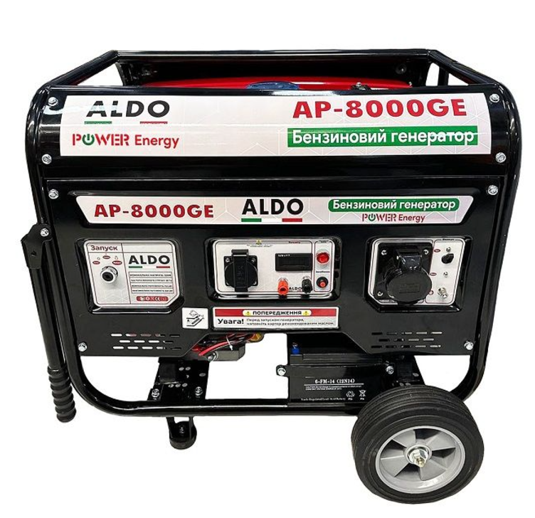 Фото Генератор бензиновый ALDO AP-8000GE (100% медь)