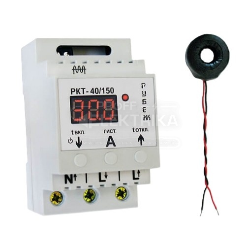Фото Реле контролю струму Rubezh РКТ-40/150 однофазне 40А на DIN-рейку