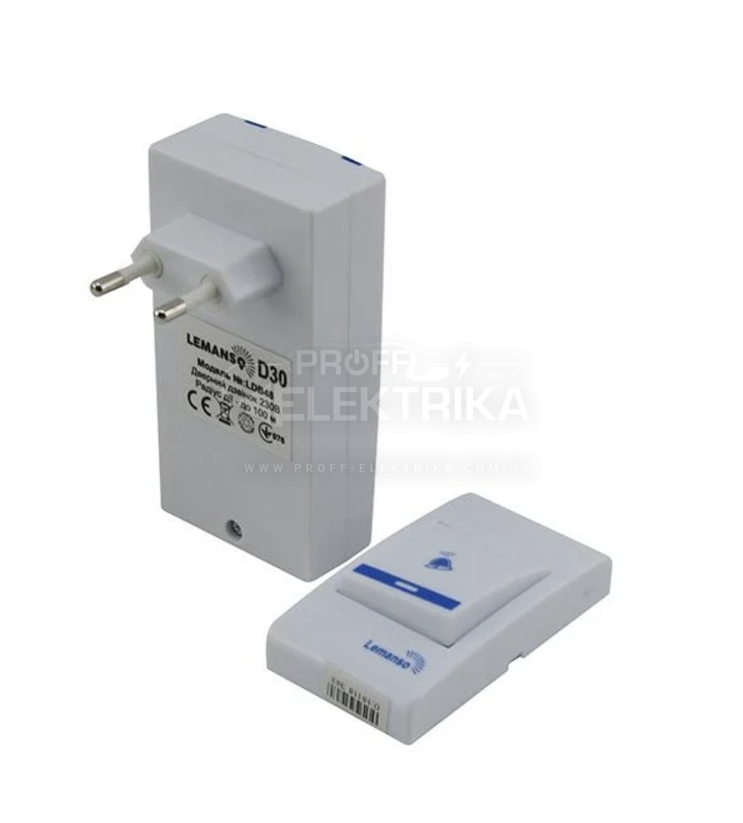 Фото 2 Дзвінок дверний 220v + кнопка 12v LEMANSO