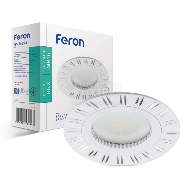 Фото Встроенный светильник Feron GS-M393 под лампу белый