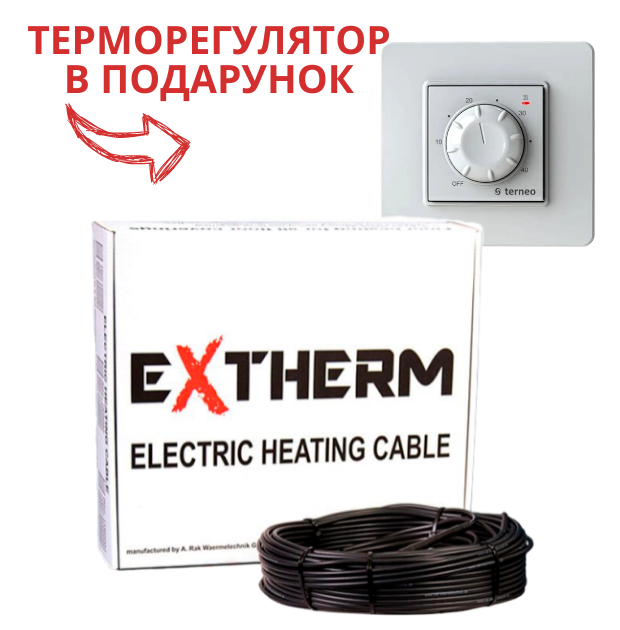Фото Нагрівальний кабель Extherm ETC ECO 20-1400