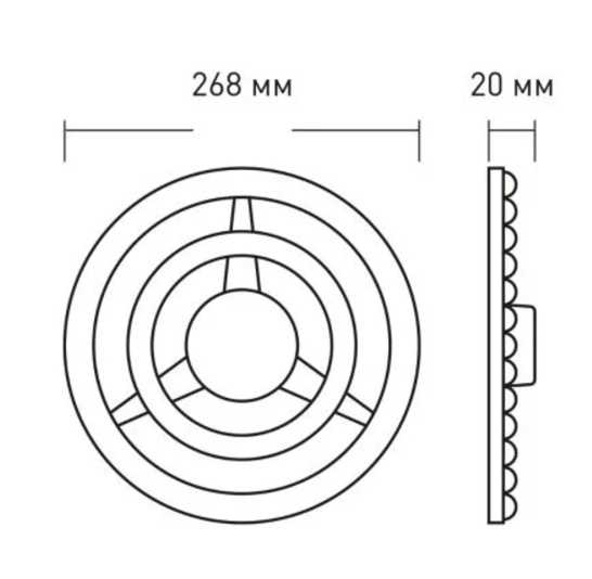 Фото 2 Ремкомлект для светильника 36W 4100k 1-MLM-3641-C MAXUS
