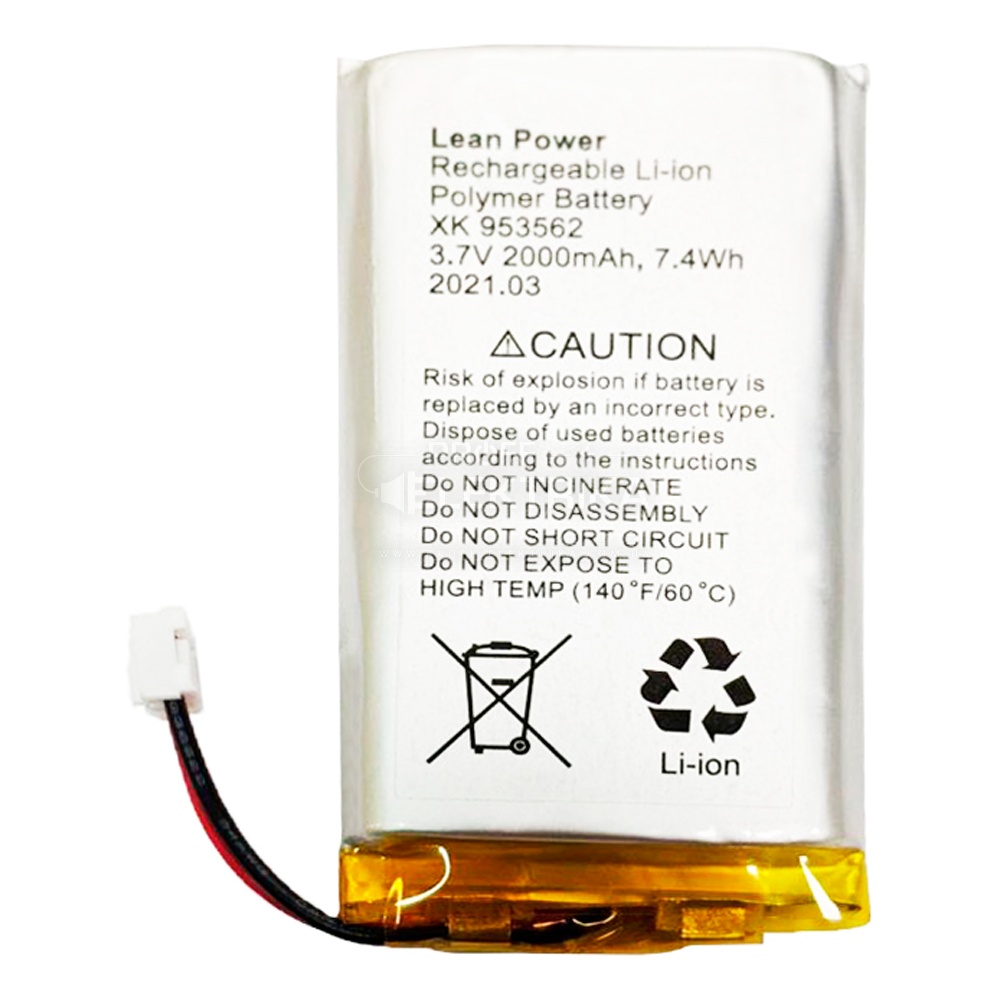 Фото Акумулятор для Ajax Hub, Hub Plus, Hub 2 13820-1