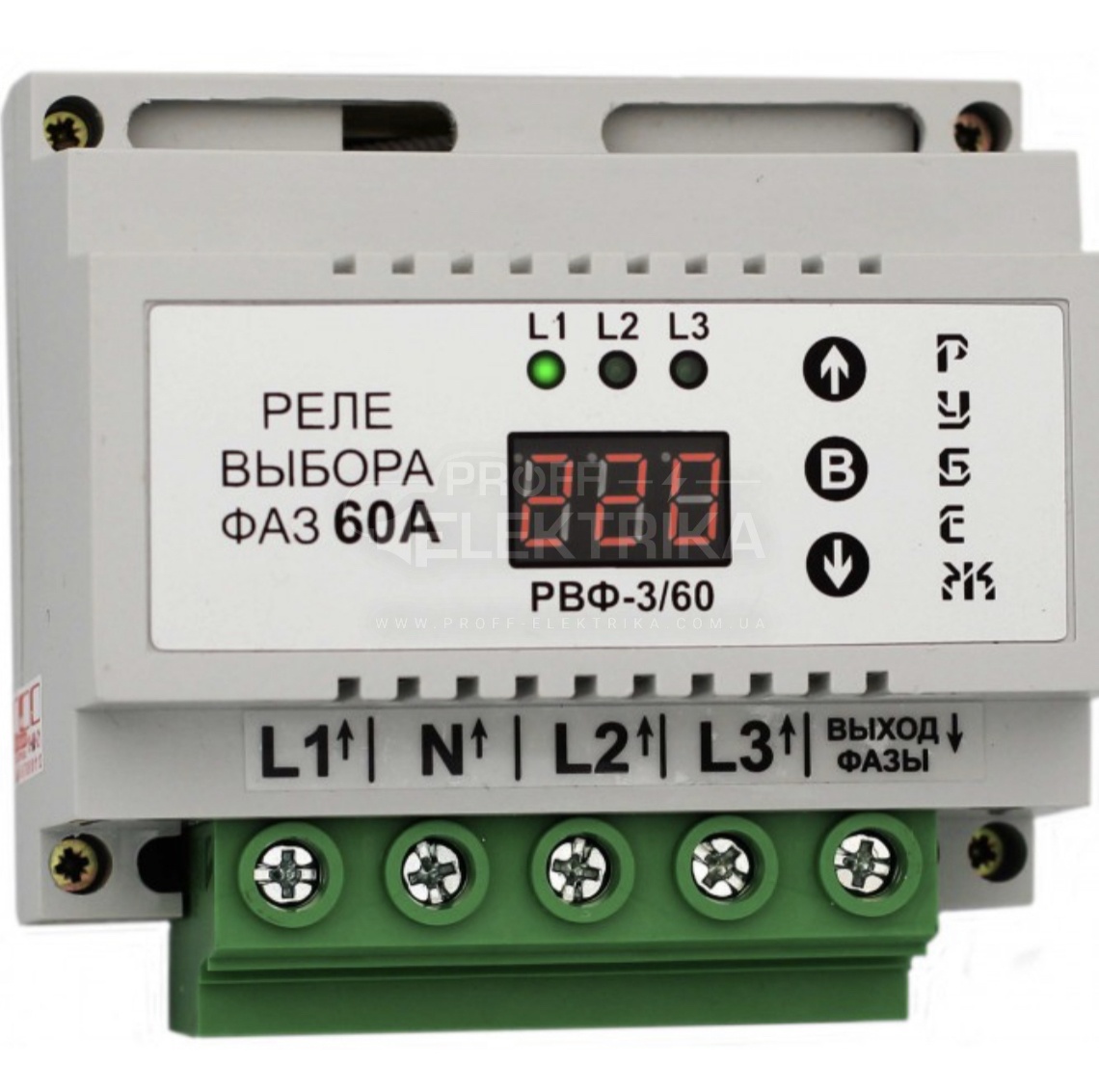 Фото Трифазне реле вибору фаз цифрове РВФ 3/60 РУБІЖ