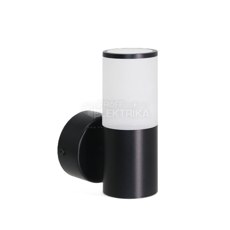 Фото Архітектурний світлодіодний накладний світильник Ardero DH0141ARD під лампу чорний