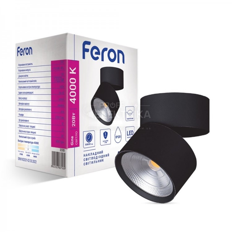 Фото Светильник накладной COB LED Черный 20W 4000К FERON