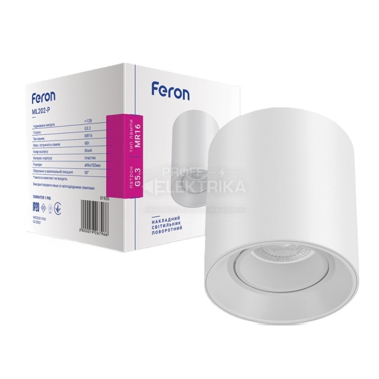Фото Накладний світильник Feron ML202-P під лампу білий