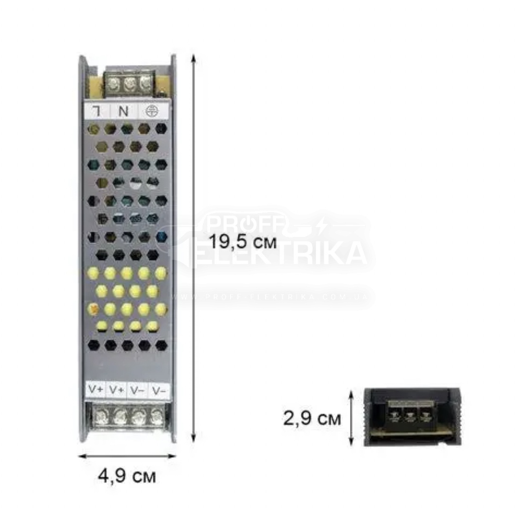 Фото 2 Блок живлення DC 12V 200W 16,6A BPU-200 professional BIOM