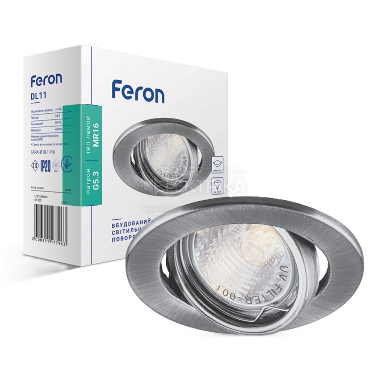 Фото Встроенный светильник Feron DL11 под лампу титан