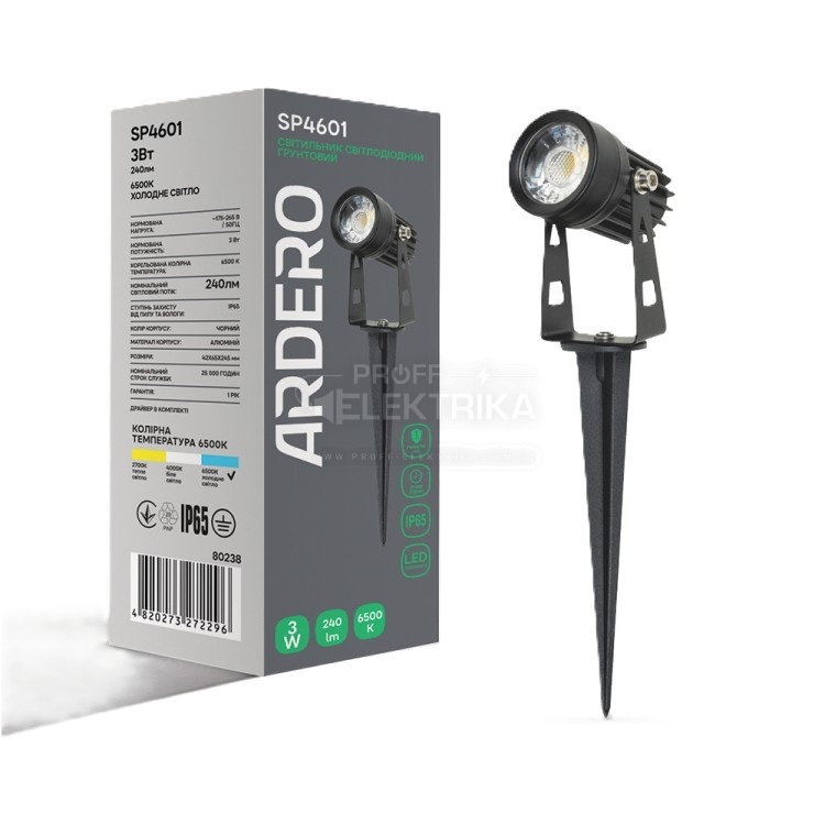 Фото Ґрунтовий світлодіодний світильник Ardero SP4601 3Вт 6500K чорний Feron