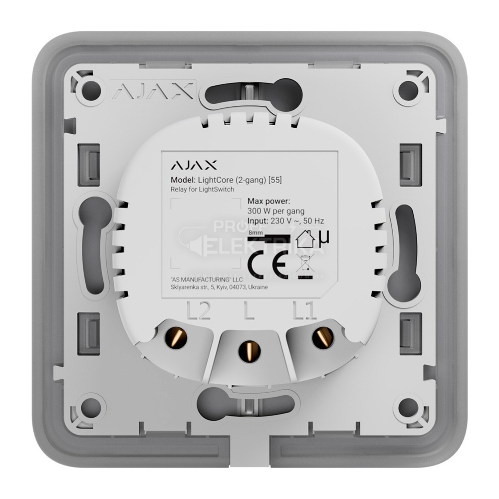 Фото Реле для двоклавішного вимикача Ajax LightCore 2-gang