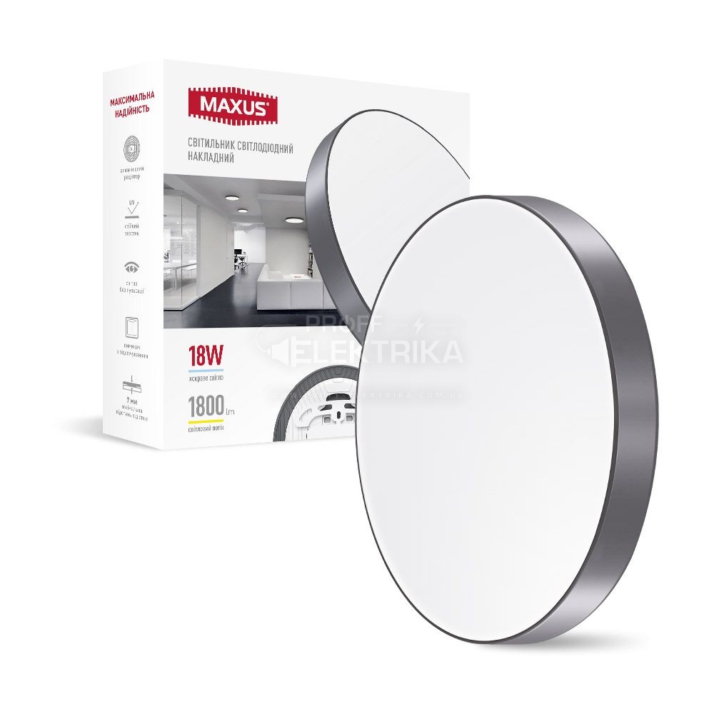 Фото Светильник LED круг 24W 4100K 220V Circle Slim Gray MAXUS