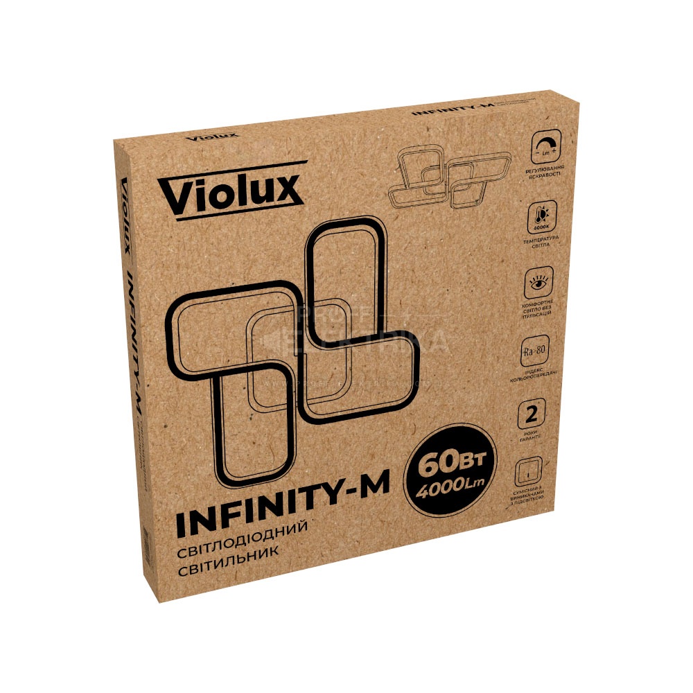Фото 3 Світильник LED INFINITY-M 60W 4000K прямокутник Violux 200130