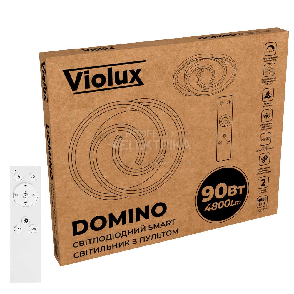 Фото 3 Світильник LED Smart DOMINO пульт коло 90W 3000-5000K IP20 Violux 220555