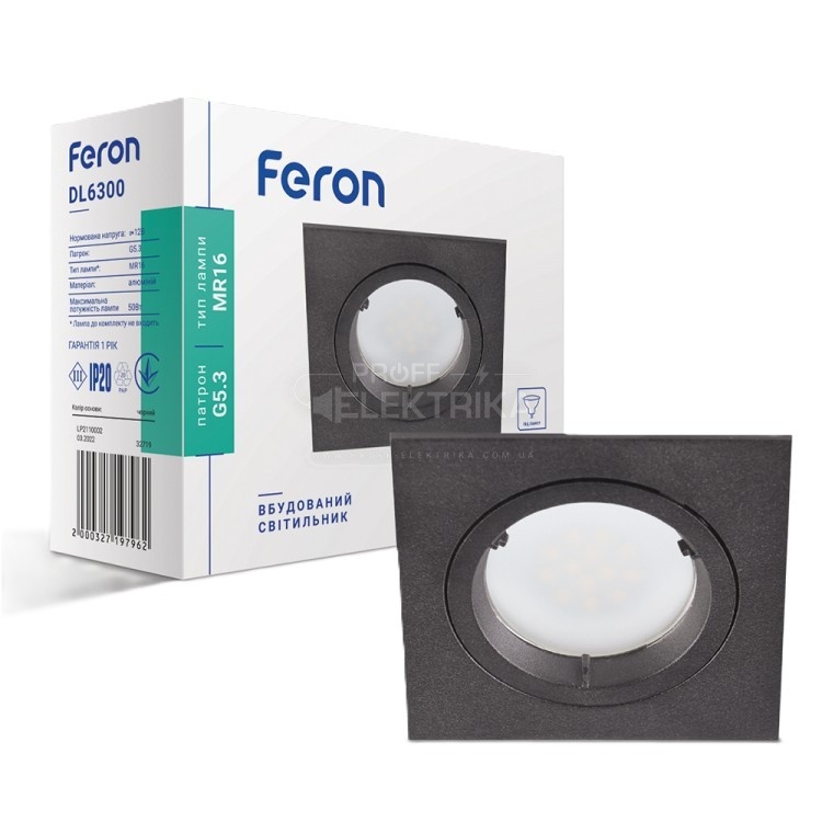 Фото Встроенный светильник Feron DL6300 под лампу черный