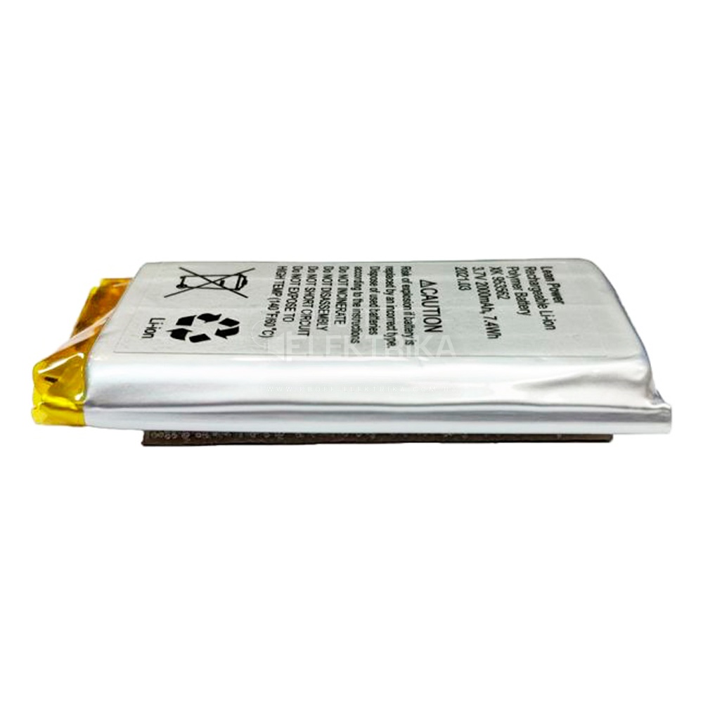 Фото 2 Акумулятор для Ajax Hub, Hub Plus, Hub 2 13820-1