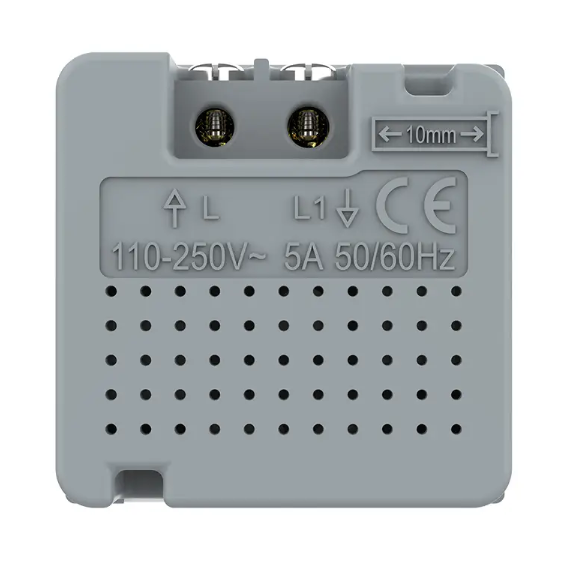 Фото 4 Механизм датчика присутствия и движения с сенсорным выключателем белый Livolo