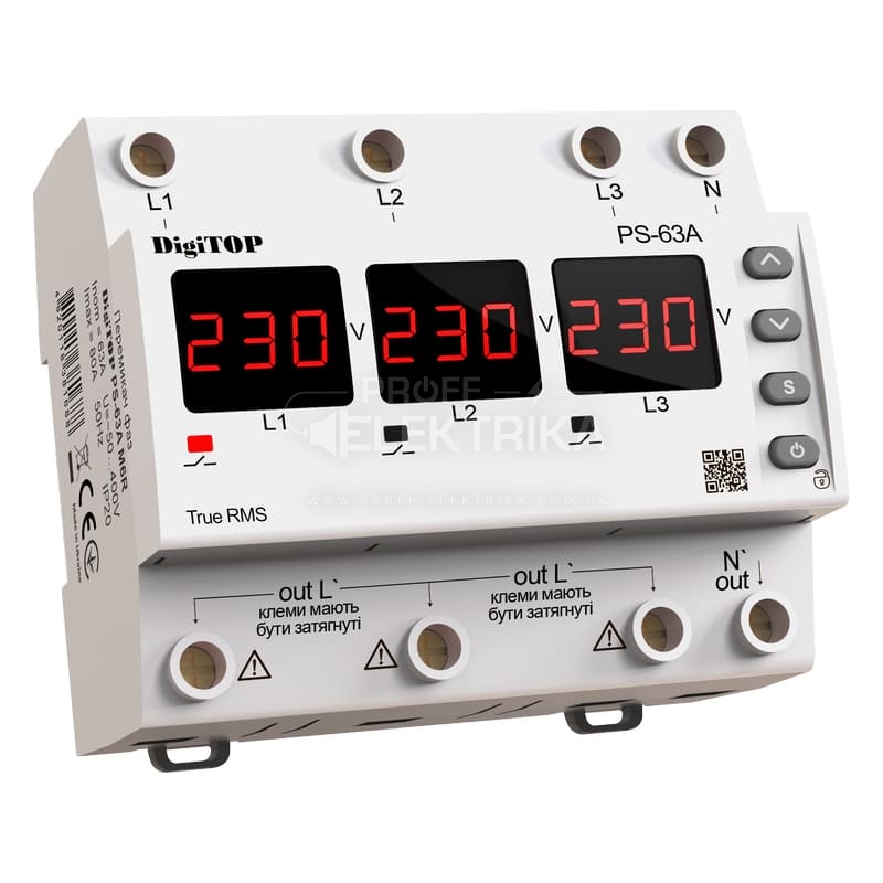 Фото Переключатель фаз 6 DIN PS-63A M6R DigiTOP