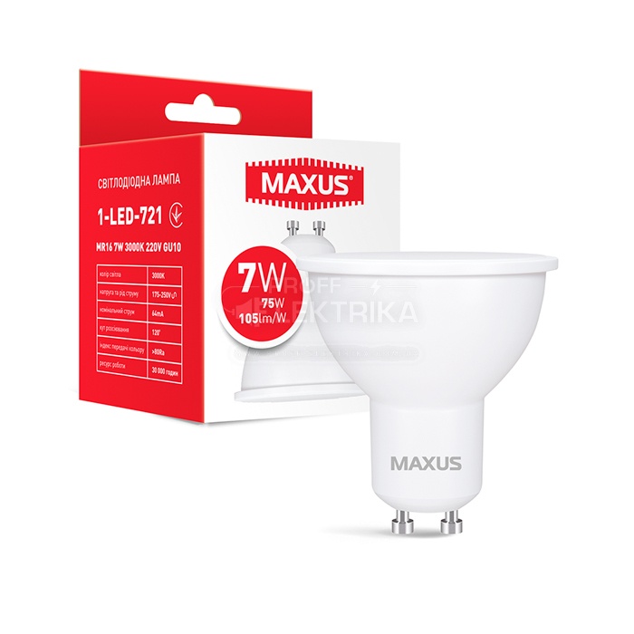Фото Лампа MR16 GU10 7W 3000K 220V №721 MAXUS