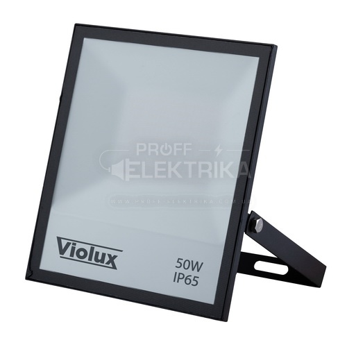 Фото Прожектор LED 50W 6000К IP65 Violux NORD