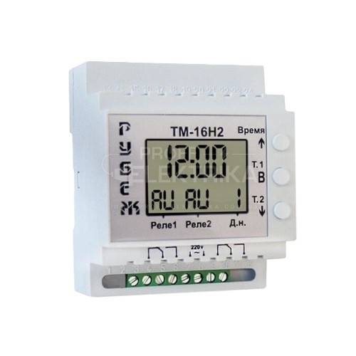 Фото Таймер тижневий Rubezh ТМ-16Н2 двоканальний на DIN-рейці 16А 220В