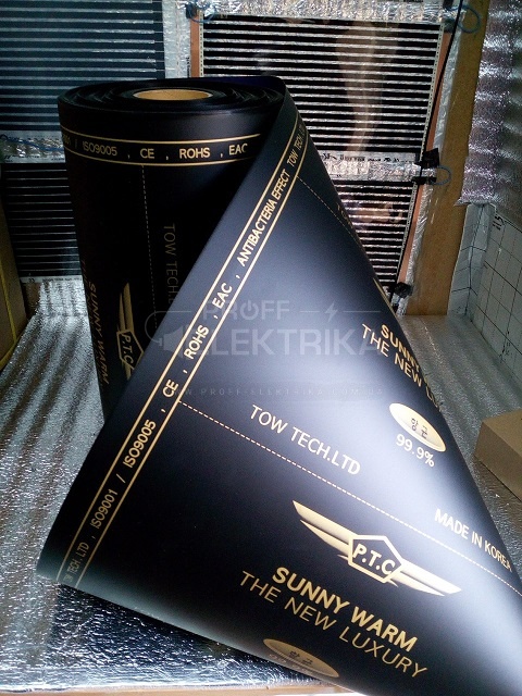 Фото нагсаморегулирующаяся пленка PTS Sunny Warm 410