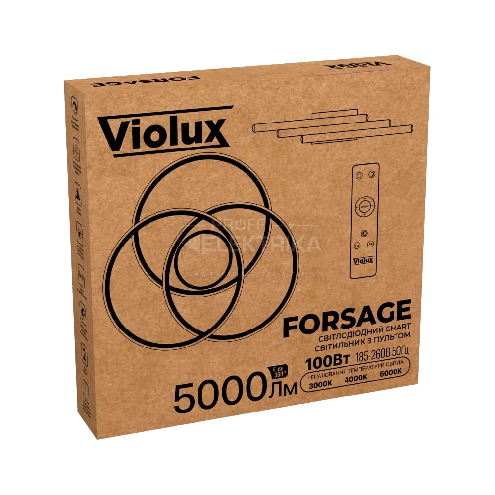 Фото 2 Світильник LED FORSAGE пульт коло 100W 3000-5000K IP20 чорний Violux 220765