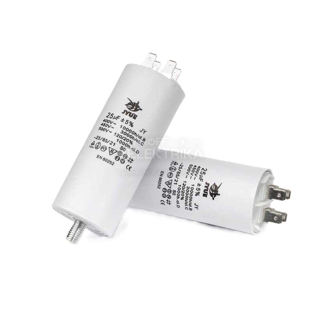 Фото Конденсатор CBB-60 M 1 mkf 450 VAC (±5%) болт + клеми JYUL 30*50 mm