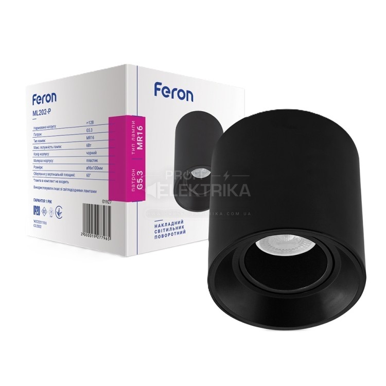 Фото Накладний світильник Feron ML202-P під лампу чорний