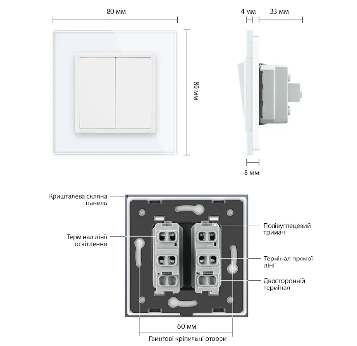 Фото 4 Двухклавишный выключатель белое стекло Livolo