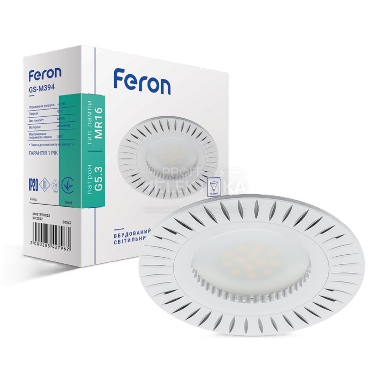 Фото Встроенный светильник Feron GS-M394 под лампу белый