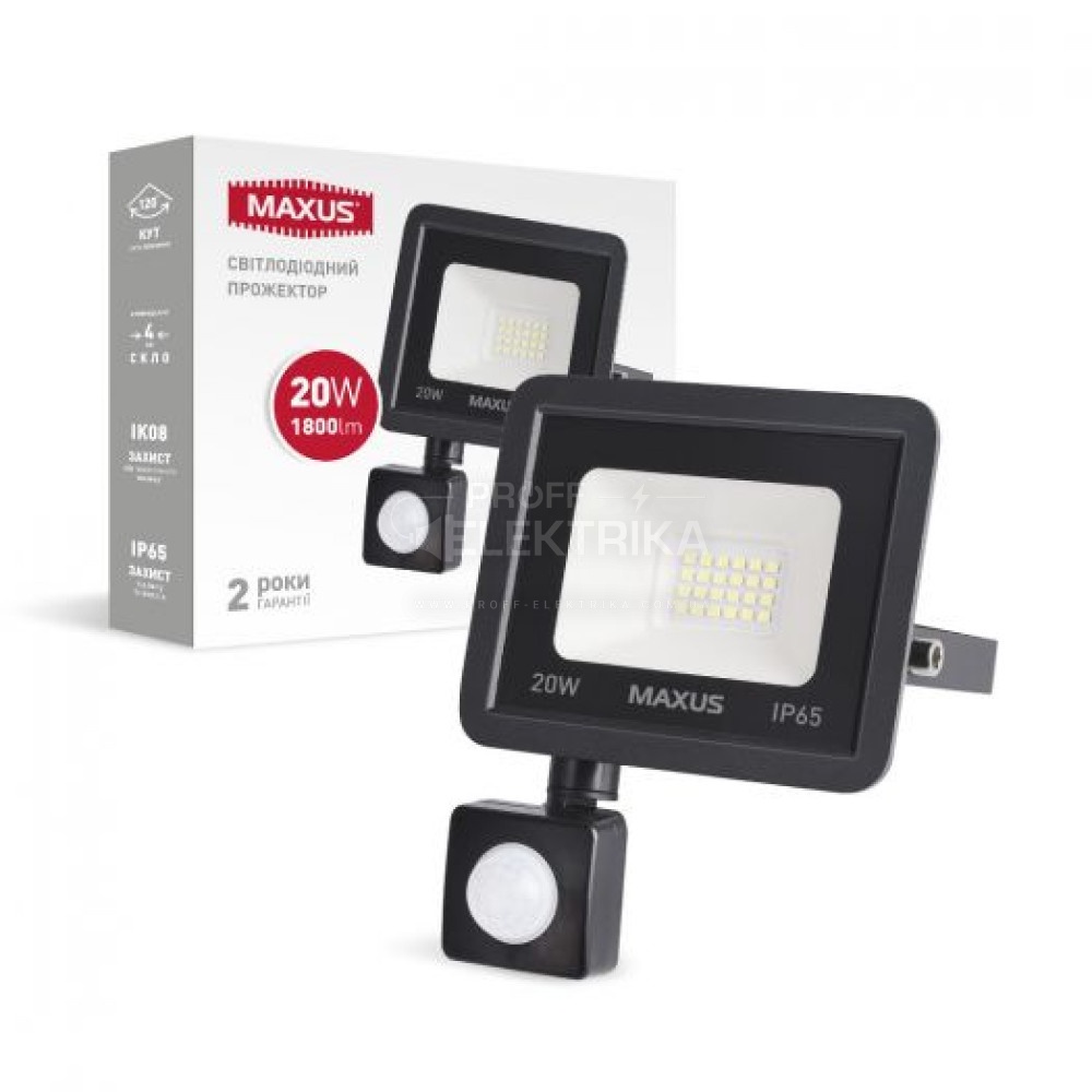 Фото Прожектор LED с датчиком движения 20W 5000К IP65 MAXUS