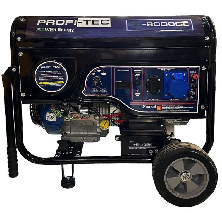 Фото Генератор бензиновый PROFI-TEC PE-8000GE 7,5кВт 100% медь